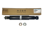 AMORTECEDOR DIANTEIRO NOVO FOTON AUMARK S 315 3.5 2024/2025