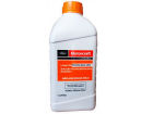 ADITIVO PARA RADIADOR PRONTO USO MOTORCRAFT ORIGINAL